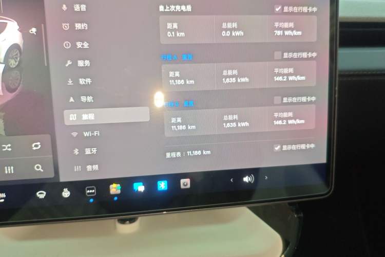 Used Tesla Model Y 2025 Rear-Wheel Drive First Edition