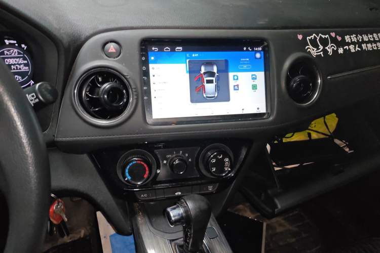 Used Honda XR-V 2017 1.5L LXi CVT Classic Edition Audio And AC Panel