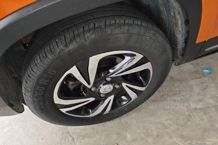 Used Baojun 510 2017 1.5L Manual Luxury Model
