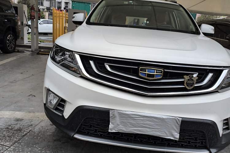 Used Geely Auto Vision X6 2016 1.8L Manual Luxury Model