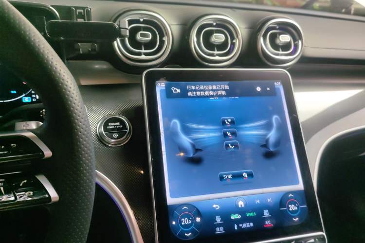 Used Mercedes-Benz C-Class 2023 Restyled C 260 L Sport Edition Audio And AC Panel