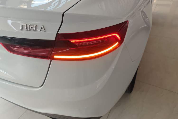 Used Geometry A 2024 410KM Travel Edition