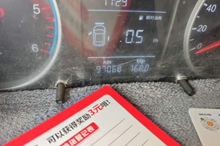 Used Foton Toano 2021 2.0T Manual Tongtu Long Wheelbase Mid-Height 5/6/7-Seater 4F20TC3