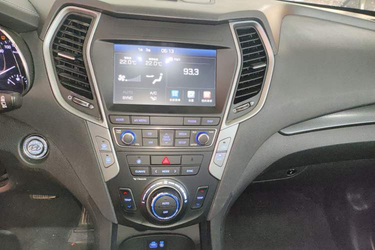 Used Hyundai Santa Fe 2017 2.4L Automatic Two-Wheel Drive Smart Version 5 Seats
