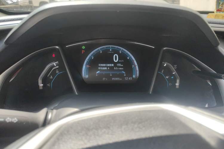 Used Honda Civic 2016 220TURBO CVT Prestige Edition