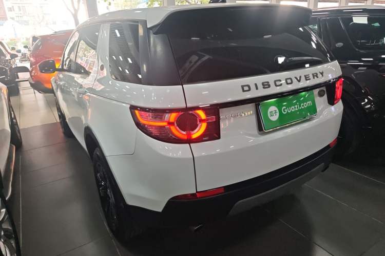 Used Land Rover Discovery Sport 2018 240 PS SE Version
