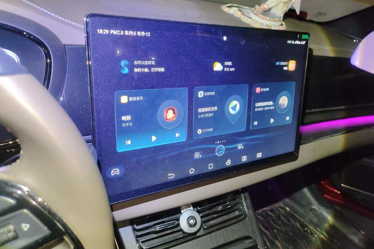 Used BYD Han 2020 EV Long-Range Deluxe Model