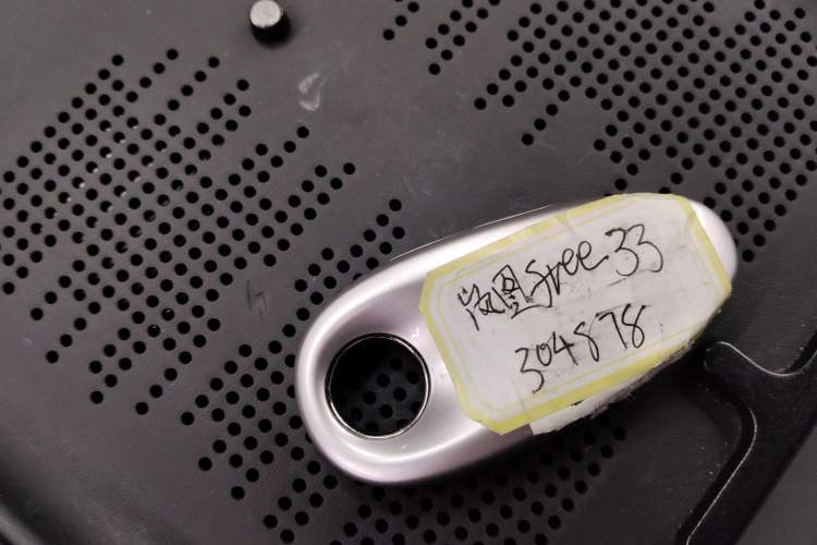 Used VOYAH FREE 2025 318 318 km Rear-Drive Touring Edition Vehicle Key