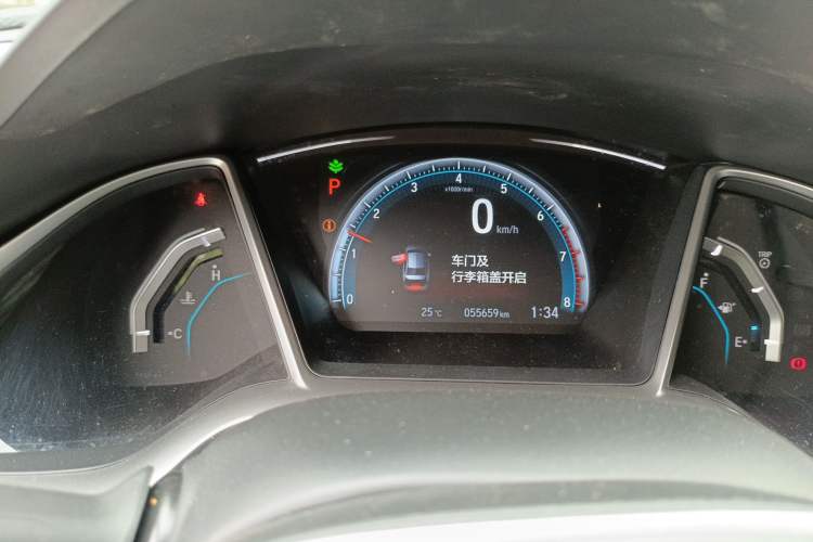 Used Honda Civic 2016 220TURBO CVT Luxury Edition
