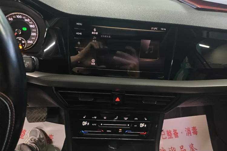 Used Volkswagen Lavida 2021 280TSI DSG Luxury Edition Audio And AC Panel