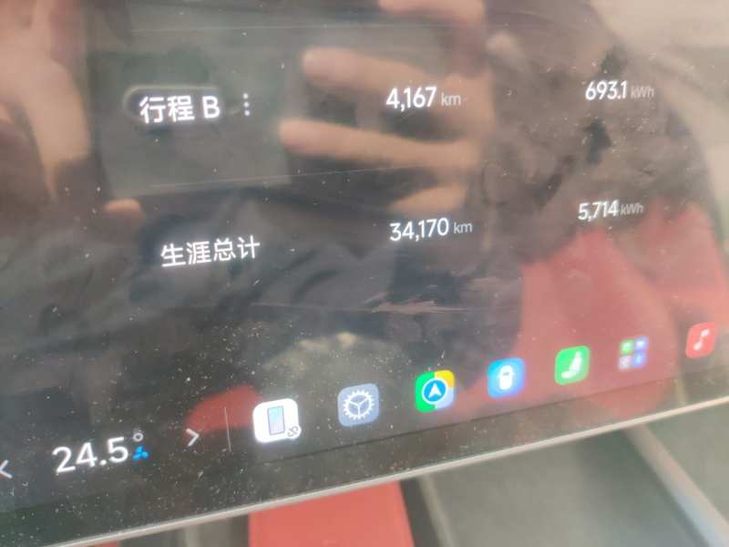 Used Xiaomi Auto SU7 2024 Four-Wheel Drive Ultra-Long Range Advanced Intelligent Driving Max Edition — 4