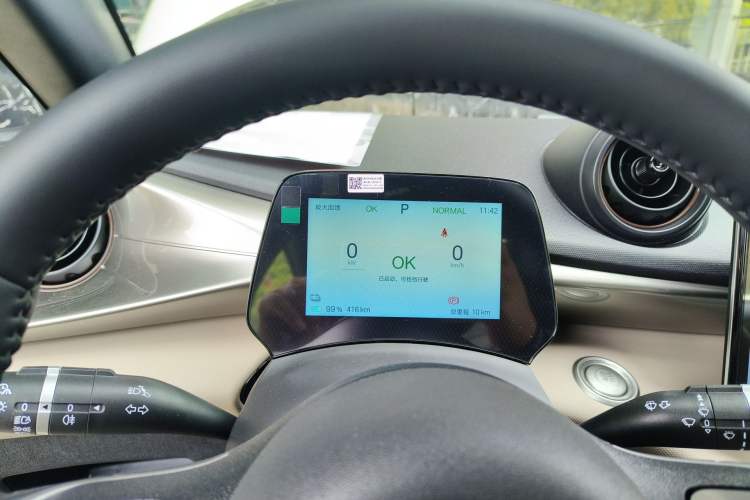 Used BYD Dolphin 2025 420km Free Edition
