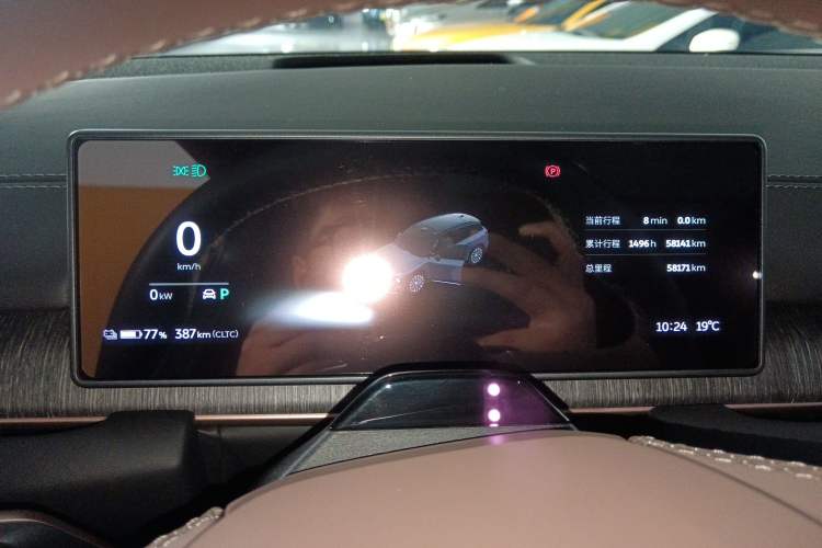 Used Nio ES6 2024 75 kWh Instrument Cluster