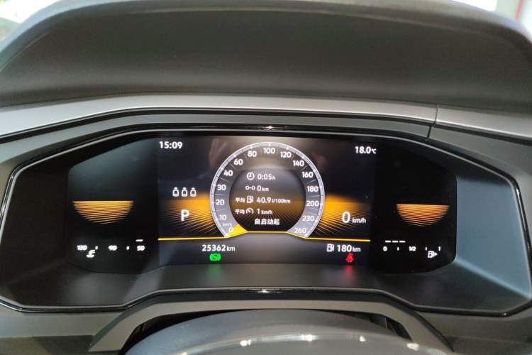 Used Volkswagen Polo 2023 Plus 1.5L Automatic Panoramic Enjoyment Edition Instrument Cluster