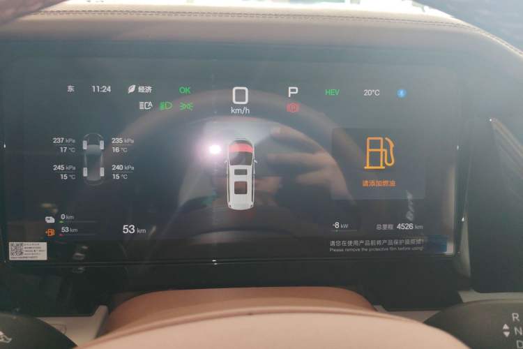 Used BYD Xia 2025 DM-i 1.5T 180km Beyond Edition
