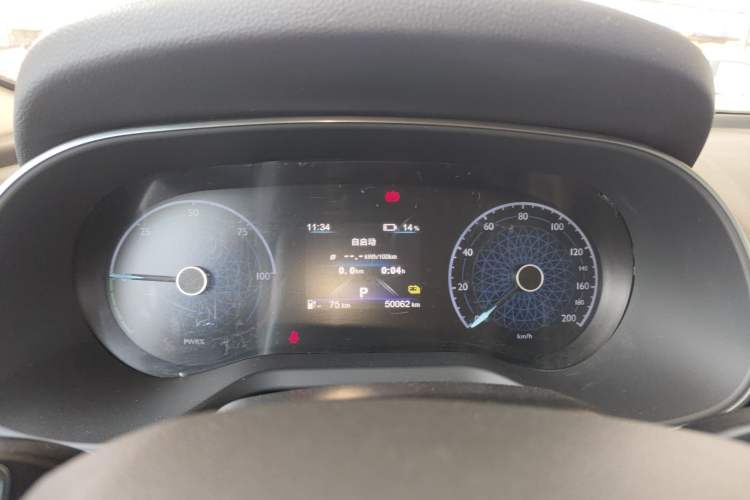 Used Hongqi E-QM5 2022 431 km Charge & Enjoy Edition Instrument Cluster