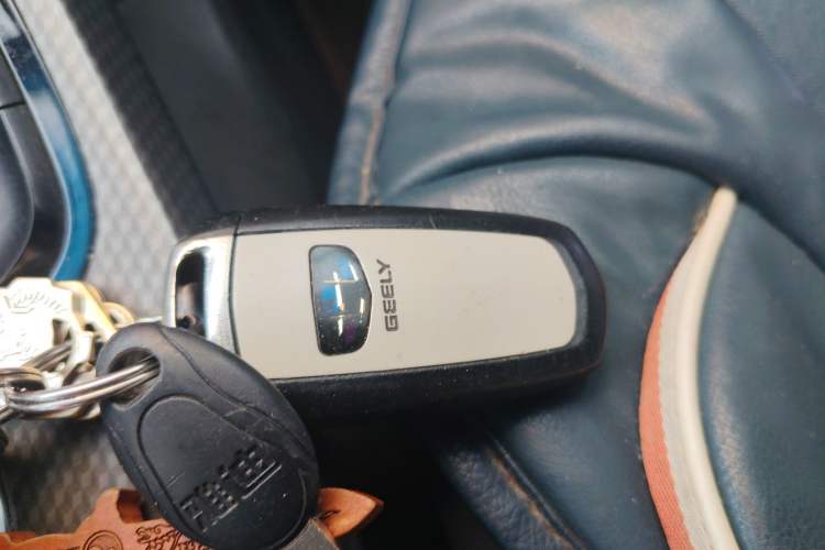 Used Geely Auto Emgrand GS 2016 Elegant Edition 1.8L Automatic LingShang Model
