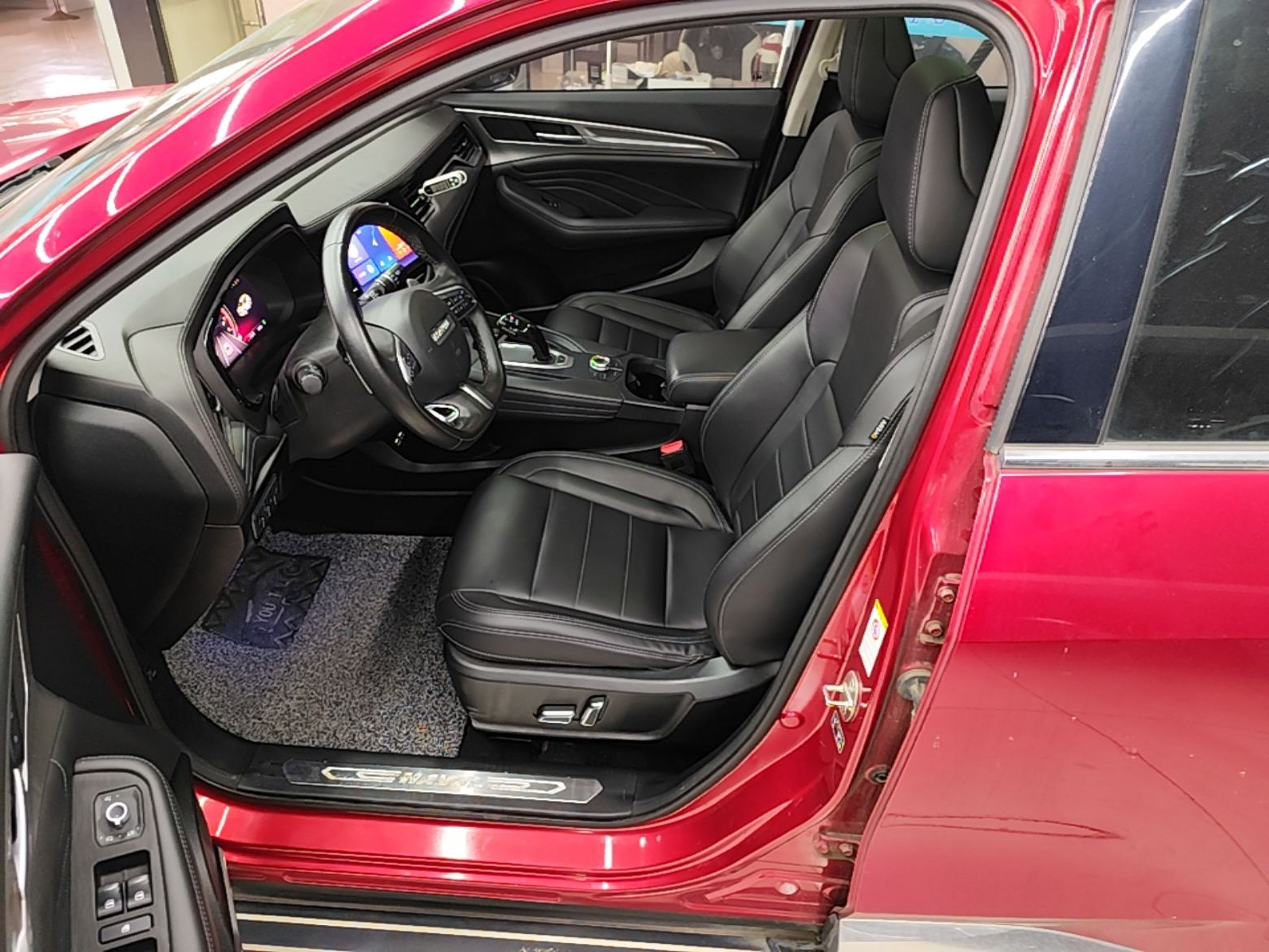 Front Interior