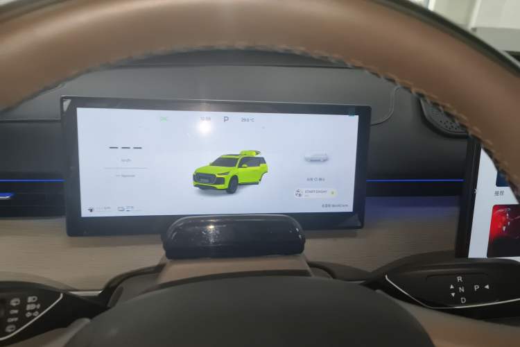 Used Chery Tiggo 8 PLUS C-DM 2025 1.5T 116 km Prestige Version 5 Seats Instrument Cluster