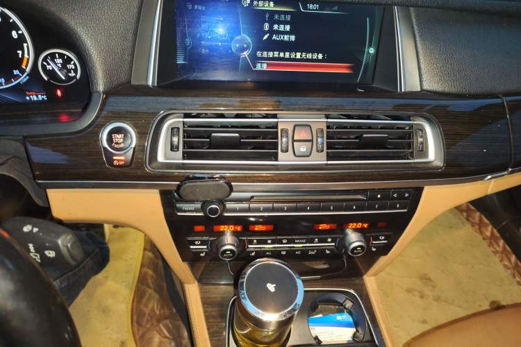 Used BMW 7 Series 2013 740Li xDrive