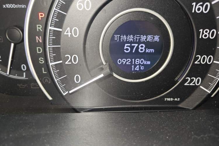 Used Honda CR-V 2015 2.4L two-wheel drive luxury version