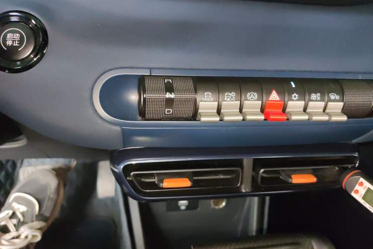 Used BYD Seagull 2023 Free Edition