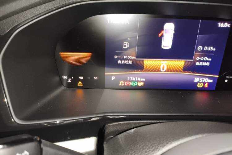 Used Volkswagen Lavida 2022 280TSI DSG Comfort Edition
