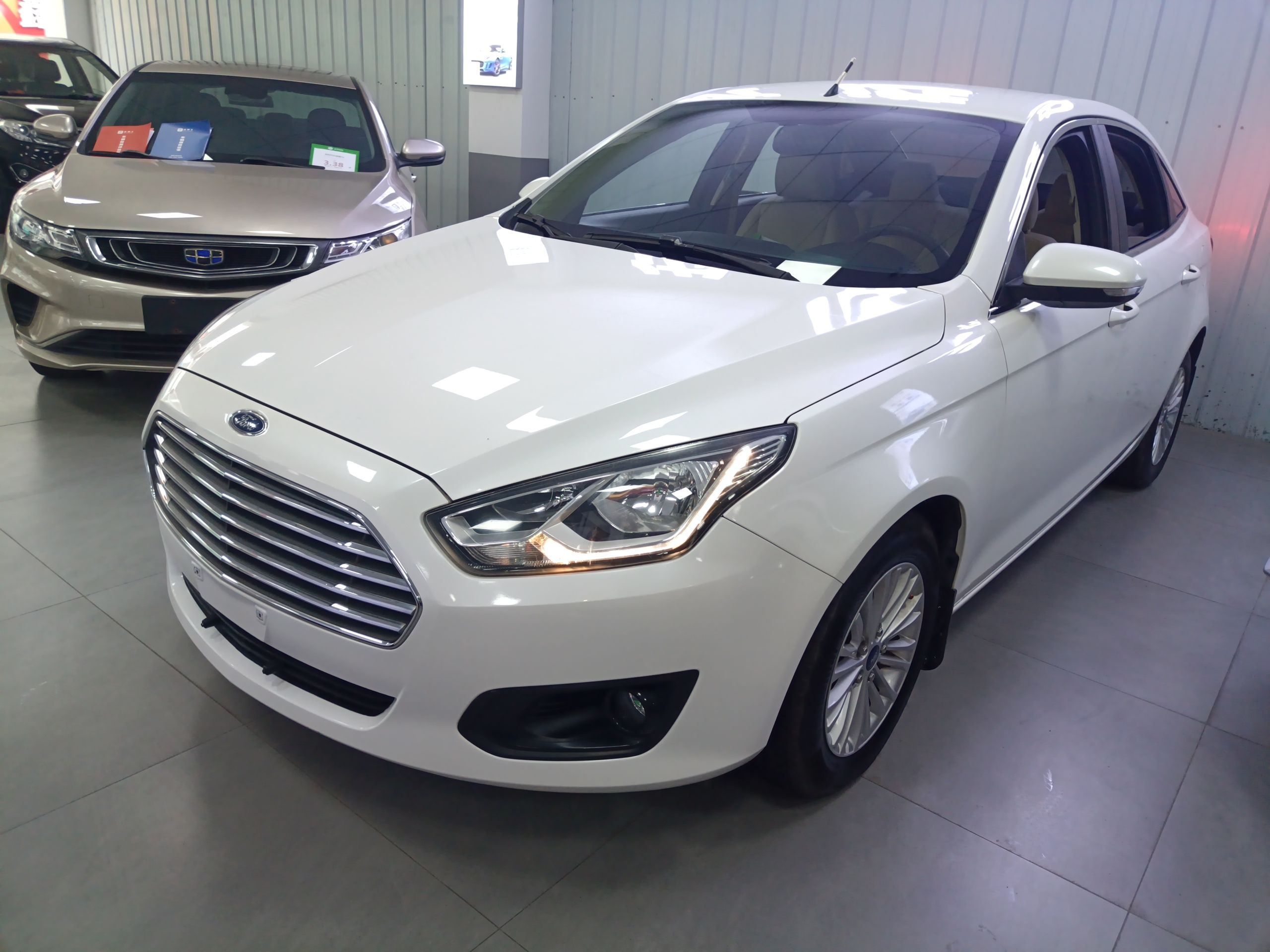 Parte inferior delantera