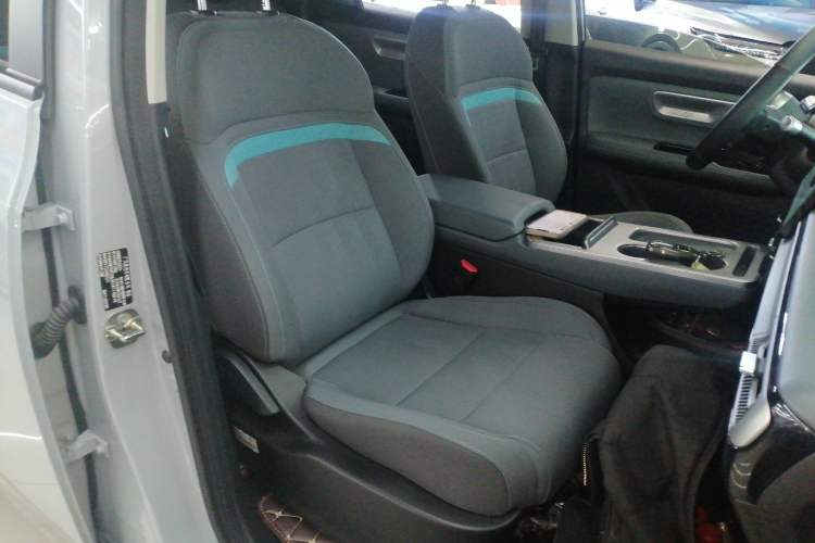 Used AION Y 2023 Plus 510 Enjoy Edition
