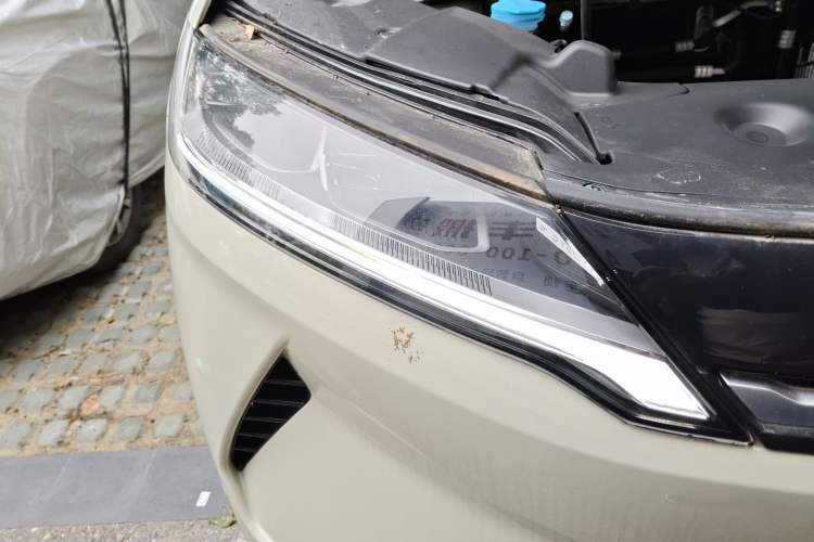 Used BYD Yuan UP 2024 401KM Beyond Edition
