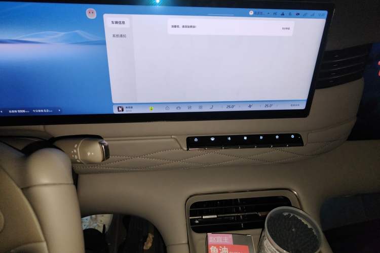 Used IM LS9 2026 Model 66 Ultra
