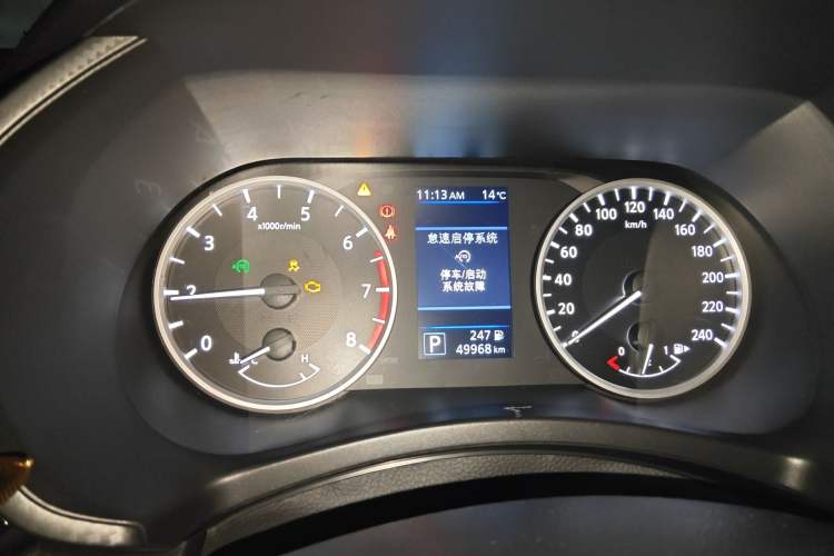 Used Nissan Sylphy 2020 1.6L XL CVT Enjoyment Edition
