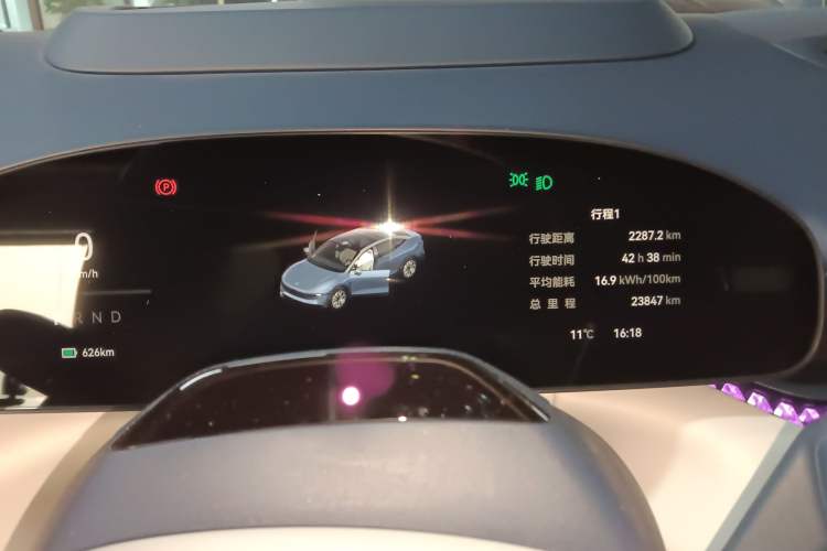 Used Zeekr 007 2024 Rear-Drive Intelligent Driving Version 75 kWh Instrument Cluster