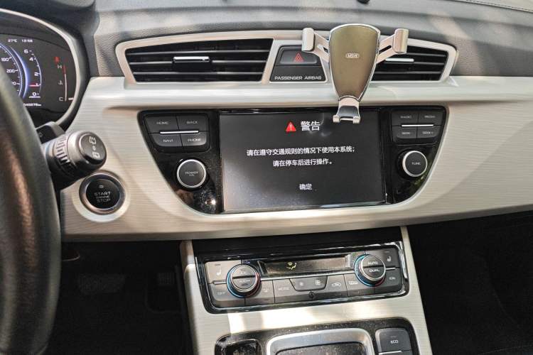 Used Geely Auto Emgrand X7 Sport 2020 1.8TD DCT Two-Wheel Drive Smart Connect 4G-Enabled Version