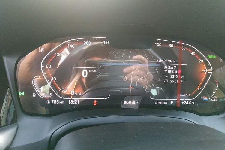 Used BMW 4 Series 2022 425i M Sport Package Instrument Cluster