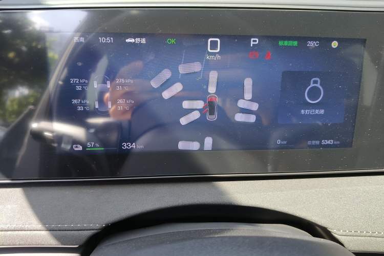 Used BYD Sealion 06 New Energy 2025 Model EV 605 Navigation Plus Edition
