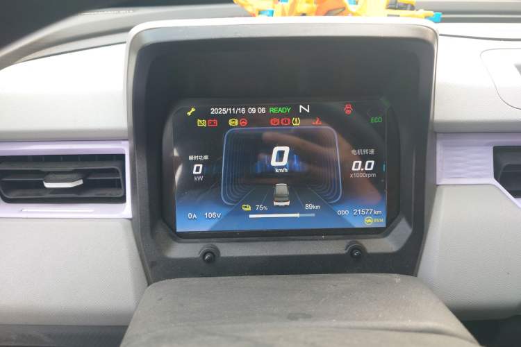 Used Chery QQ Ice Cream 2023 120km Ice Cream-Type Lithium Iron Phosphate Instrument Cluster