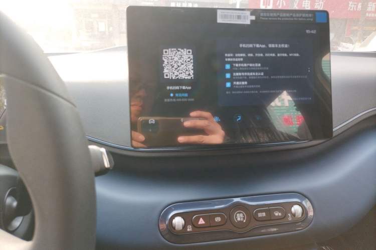 Used BYD Seagull 2025 Intelligent Driving Version 305 km Dynamic Edition
