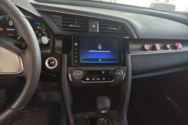 Used Honda Civic 2021 HATCHBACK 220TURBO CVT Dynamic Control