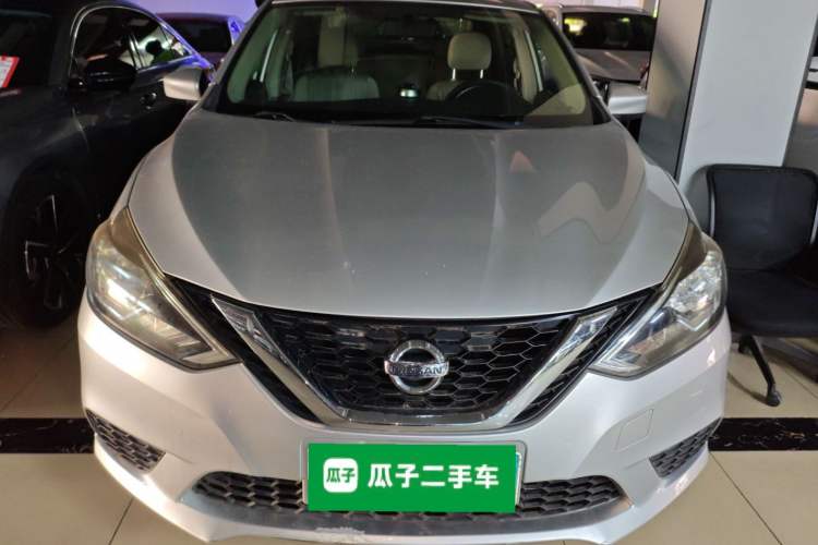 Used Nissan Sylphy 2016 1.6XE CVT Comfort Edition Front
