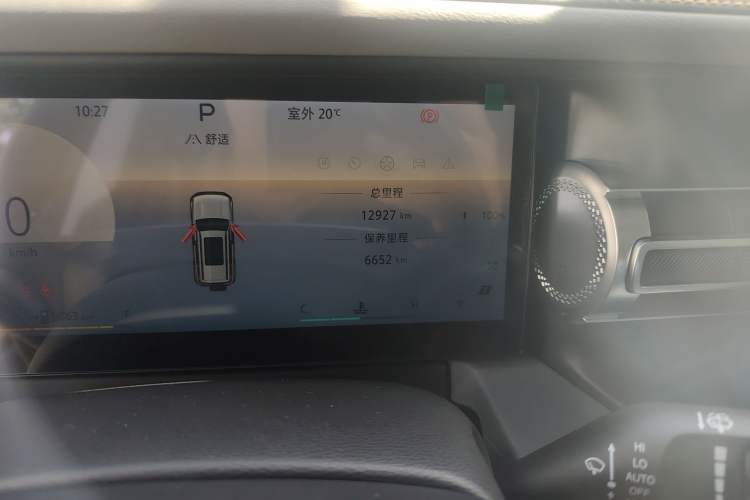 Used BAIC Off-Road BJ40 2024 2.0T All-New Urban Hunter Edition Ultimate Version Odometer Close Up