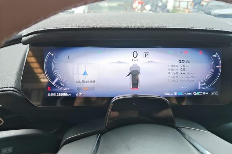 Used Mazda EZ-6 2024 Range-Extended 200 Luxury Edition Instrument Cluster