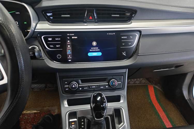 Used Geely Auto Emgrand 2020 1.5L CVT Upward Version
