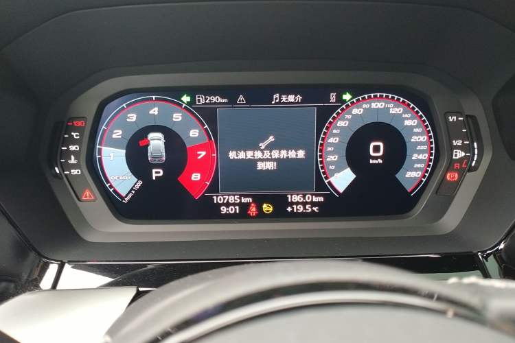 Used Audi A3 2024 Sportback 35 TFSI Fashionable Sports Model Instrument Cluster