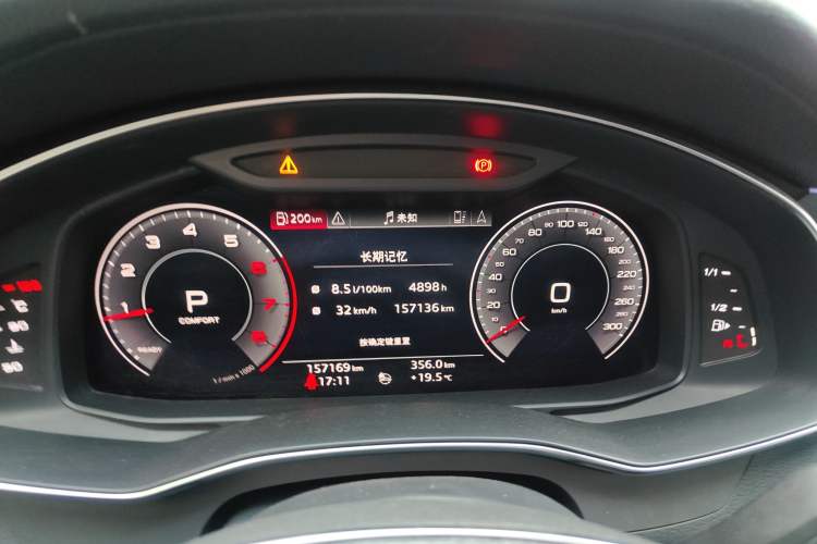 Used Audi A6L 2019 40 TFSI Luxury Dynamic Model