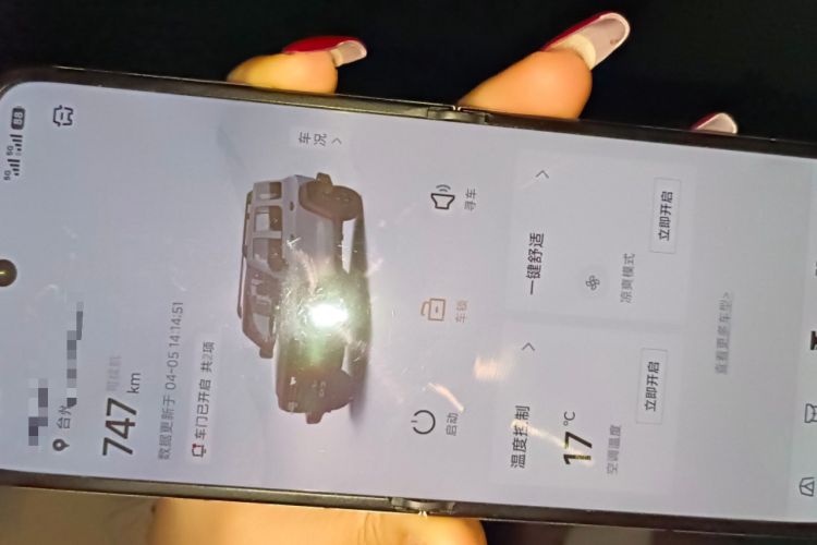 Used Tank 300 2023 Off-Road Edition 2.0T Conqueror