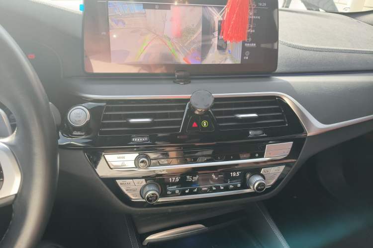 Used BMW 5 Series 2022 Restyled 530Li Leading Edition M Sport Package
