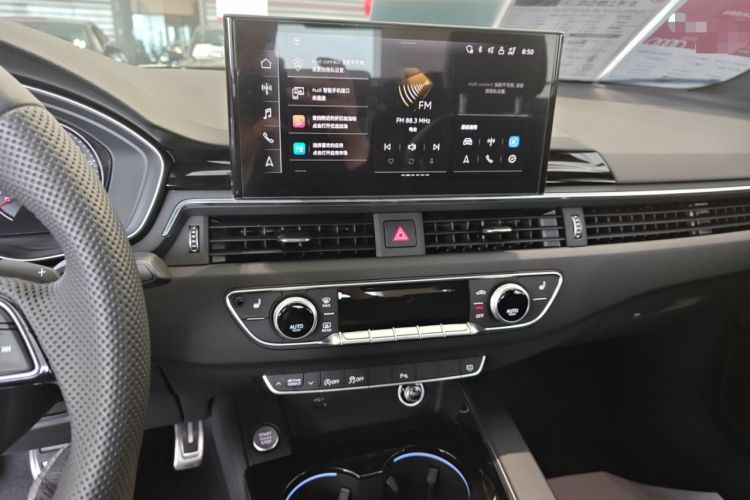 Used Audi A4L 2024 40 TFSI Luxury Dynamic Edition
