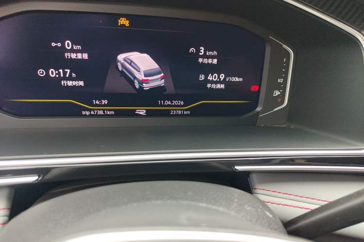 Used Volkswagen Tiguan L 2023 Restyled 330TSI Automatic Two-Wheel Drive R-Line Flagship Edition Odometer Close Up