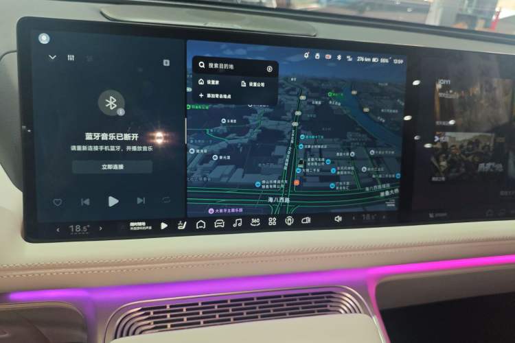 Used XPeng G9 2025 625 Long-Range Max